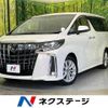 toyota alphard 2021 -TOYOTA--Alphard 3BA-AGH30W--AGH30-9040864---TOYOTA--Alphard 3BA-AGH30W--AGH30-9040864- image 1