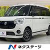 daihatsu move-canbus 2021 CFJ1878690 image 1