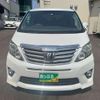 toyota alphard 2013 quick_quick_DBA-ANH20W_ANH20-8313839 image 4