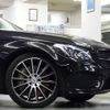 mercedes-benz c-class 2017 quick_quick_205364_WDD2053642F429693 image 16