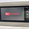 daihatsu mira-tocot 2018 -DAIHATSU--Mira Tocot DBA-LA550S--LA550S-0005458---DAIHATSU--Mira Tocot DBA-LA550S--LA550S-0005458- image 3
