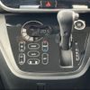 nissan dayz-roox 2019 -NISSAN 【静岡 583ｾ1082】--DAYZ Roox B21A--0559762---NISSAN 【静岡 583ｾ1082】--DAYZ Roox B21A--0559762- image 11