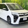 toyota voxy 2018 -TOYOTA--Voxy DBA-ZRR80W--ZRR80-0432966---TOYOTA--Voxy DBA-ZRR80W--ZRR80-0432966- image 18
