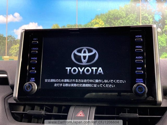 toyota rav4 2022 -TOYOTA--RAV4 6BA-MXAA52--MXAA52-5005317---TOYOTA--RAV4 6BA-MXAA52--MXAA52-5005317- image 2