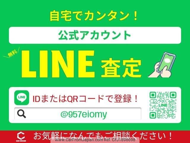 toyota celsior 2002 CFJ1896698 image 2