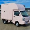 suzuki carry-truck 2020 GOO_JP_700040229130240902001 image 40