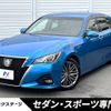 toyota crown 2016 -TOYOTA--Crown DAA-AWS210--AWS210-6110682---TOYOTA--Crown DAA-AWS210--AWS210-6110682- image 1