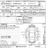 honda n-wgn 2017 CFJ1536201 image 3