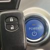 toyota prius-α 2013 CFJ1785810 image 6