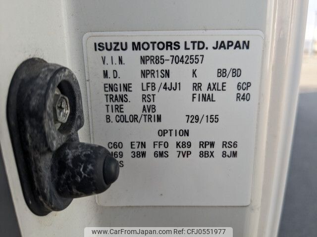 isuzu elf-truck 2014 -ISUZU--Elf TKG-NPR85AR--NPR85-7042557---ISUZU--Elf TKG-NPR85AR--NPR85-7042557- image 2