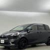 toyota sienta 2016 -TOYOTA--Sienta DAA-NHP170G--NHP170-7032789---TOYOTA--Sienta DAA-NHP170G--NHP170-7032789- image 22
