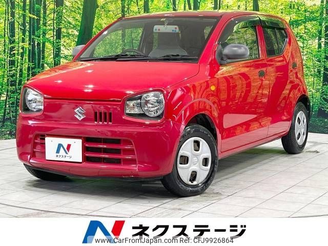 suzuki alto 2016 -SUZUKI--Alto DBA-HA36S--HA36S-269096---SUZUKI--Alto DBA-HA36S--HA36S-269096- image 1