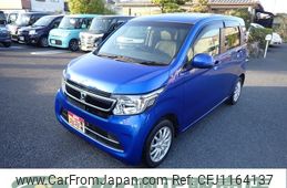 honda n-wgn 2016 -HONDA--N WGN JH1--1256456---HONDA--N WGN JH1--1256456-