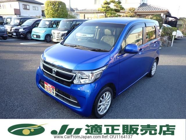 honda n-wgn 2016 -HONDA--N WGN JH1--1256456---HONDA--N WGN JH1--1256456- image 1
