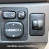 toyota vitz 2008 3282185-Y2025060149A-12 image 8