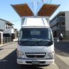 mitsubishi-fuso canter 2006 GOO_NET_EXCHANGE_0200468A30241123W001 image 32