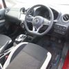 nissan note 2020 -NISSAN--Note HE12-401824---NISSAN--Note HE12-401824- image 4