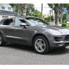 porsche macan 2014 quick_quick_ABA-95BCTM_WP1ZZZ95ZFLB63895 image 12