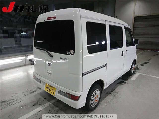 daihatsu hijet-van 2019 -DAIHATSU 【札幌 480ﾃ9911】--Hijet Van S331V-0232053---DAIHATSU 【札幌 480ﾃ9911】--Hijet Van S331V-0232053- image 2