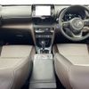 toyota yaris-cross 2020 CFJ1767148 image 16