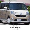 daihatsu move-canbus 2017 quick_quick_DBA-LA800S_LA800S-0055561 image 1