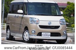 daihatsu move-canbus 2017 quick_quick_DBA-LA800S_LA800S-0055561