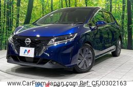 nissan note 2021 -NISSAN--Note 6AA-E13--E13-013367---NISSAN--Note 6AA-E13--E13-013367-