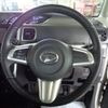 daihatsu tanto 2015 -DAIHATSU--Tanto LA600S--0271892---DAIHATSU--Tanto LA600S--0271892- image 30