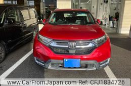 honda cr-v 2018 CFJ1834726