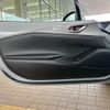 mazda roadster 2024 quick_quick_5BA-ND5RE_ND5RE-105332 image 7