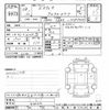 toyota estima 2016 -TOYOTA--Estima ACR50W-7144630---TOYOTA--Estima ACR50W-7144630- image 3