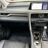 lexus rx 2018 -LEXUS--Lexus RX DAA-GYL20W--GYL20-0008370---LEXUS--Lexus RX DAA-GYL20W--GYL20-0008370- image 12