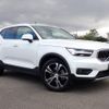 volvo xc40 2022 quick_quick_5AA-XB420TXCM_YV1XZK8MMN2771029 image 4