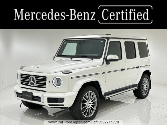 mercedes-benz g-class 2019 -MERCEDES-BENZ--Benz G Class ABA-463260--WDB4632601X324881---MERCEDES-BENZ--Benz G Class ABA-463260--WDB4632601X324881- image 1