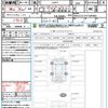 audi q3 2023 quick_quick_F3DFY_WAUZZZF31P1081966 image 21