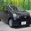 daihatsu mira-e-s 2016 -DAIHATSU--Mira e:s DBA-LA300S--LA300S-1402089---DAIHATSU--Mira e:s DBA-LA300S--LA300S-1402089- image 15