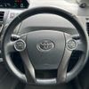 toyota prius-α 2013 CFJ1786173 image 6