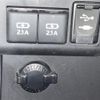 toyota esquire 2017 -TOYOTA--Esquire DBA-ZRR80G--ZRR80-0339054---TOYOTA--Esquire DBA-ZRR80G--ZRR80-0339054- image 24