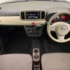 daihatsu mira-tocot 2022 -DAIHATSU--Mira Tocot 5BA-LA550S--LA550S-0048649---DAIHATSU--Mira Tocot 5BA-LA550S--LA550S-0048649- image 2