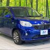 daihatsu boon 2016 -DAIHATSU--Boon DBA-M700S--M700S-0004682---DAIHATSU--Boon DBA-M700S--M700S-0004682- image 17