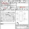 mercedes-benz glb-class 2023 CFJ1798935 image 21