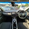 honda vezel 2015 quick_quick_RU3_1112163 image 3