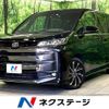 toyota noah 2022 -TOYOTA--Noah 6BA-MZRA90W--MZRA90-0012438---TOYOTA--Noah 6BA-MZRA90W--MZRA90-0012438- image 1