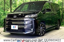 toyota noah 2022 -TOYOTA--Noah 6BA-MZRA90W--MZRA90-0012438---TOYOTA--Noah 6BA-MZRA90W--MZRA90-0012438-