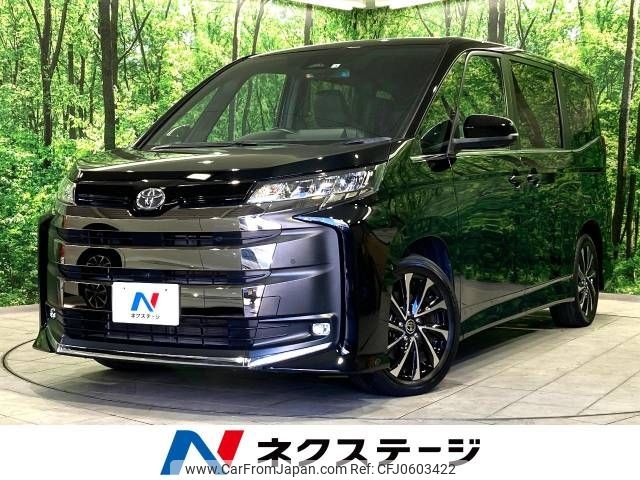 toyota noah 2022 -TOYOTA--Noah 6BA-MZRA90W--MZRA90-0012438---TOYOTA--Noah 6BA-MZRA90W--MZRA90-0012438- image 1