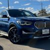 bmw x1 2021 quick_quick_AD20_WBA32AD0105U32328 image 10