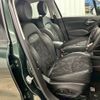 fiat 500x 2022 -FIAT--Fiat 500X 3BA-33413PM--ZFANF2D14MP967041---FIAT--Fiat 500X 3BA-33413PM--ZFANF2D14MP967041- image 4