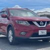 nissan x-trail 2015 CFJ1674544 image 12