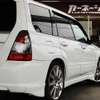 subaru forester 2007 2455216-159457 image 3