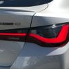 bmw i4 2022 -BMW--BMW i4 ZAA-72AW44--WBY72AW050FN94***---BMW--BMW i4 ZAA-72AW44--WBY72AW050FN94***- image 9